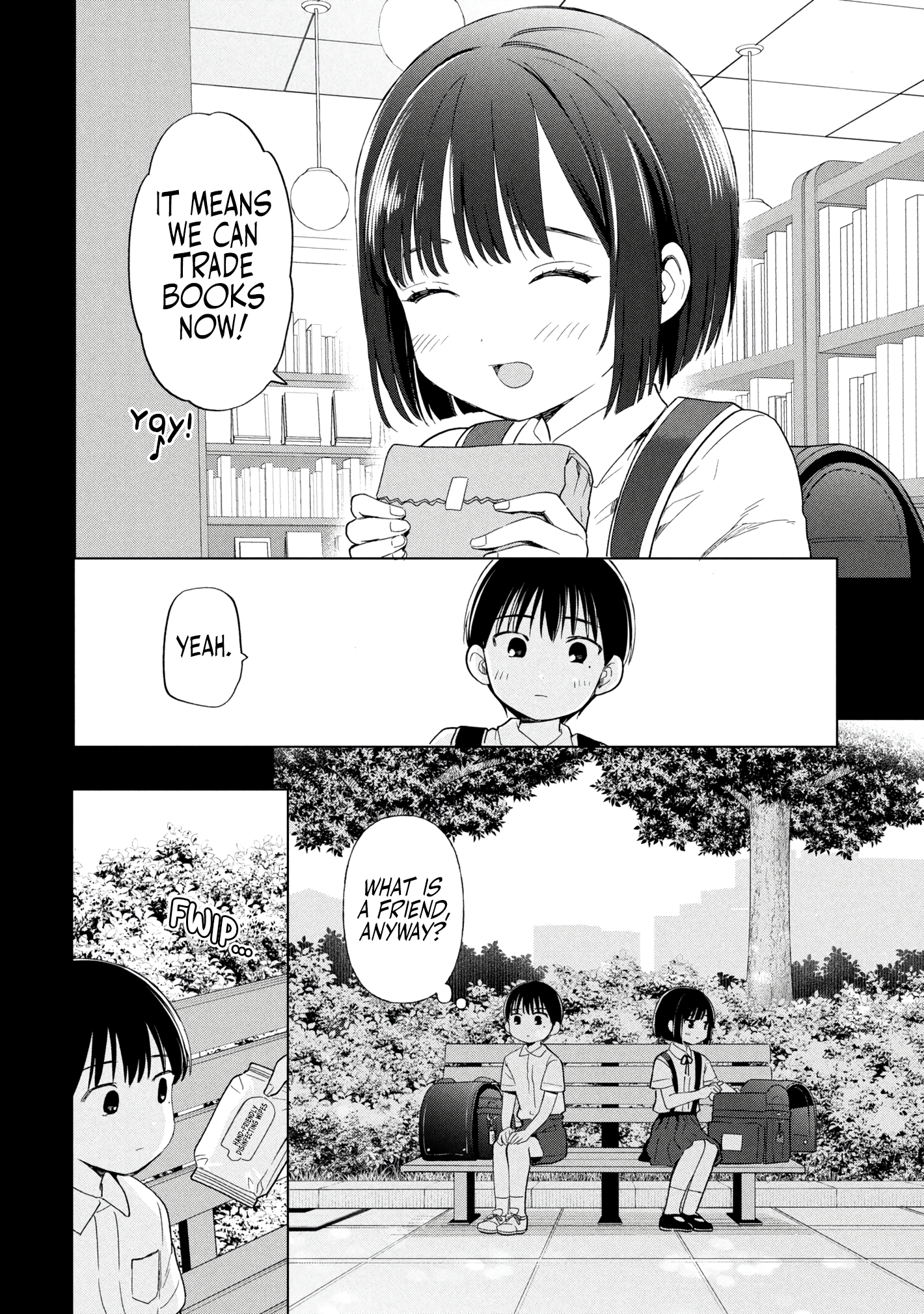 What Was I Meant to Call This Mess That Wouldn't Go Away? - Chapter 14 - Page 10