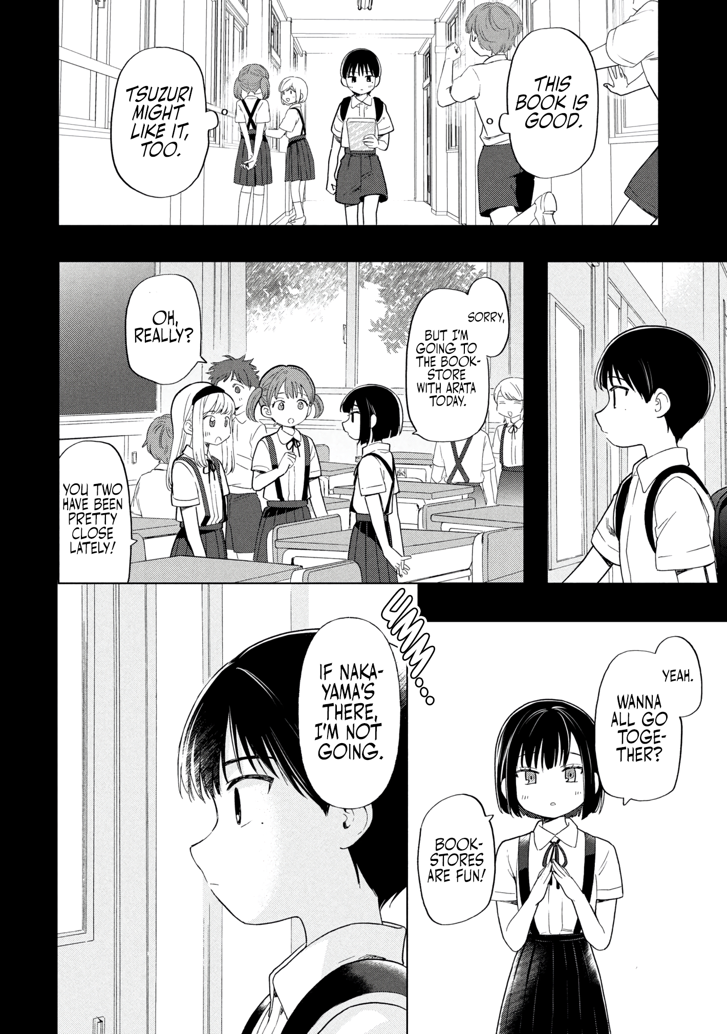 What Was I Meant to Call This Mess That Wouldn't Go Away? - Chapter 14 - Page 12