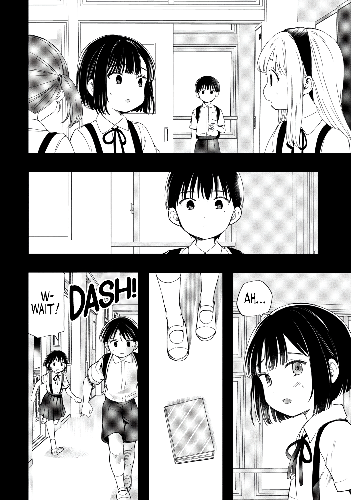 What Was I Meant to Call This Mess That Wouldn't Go Away? - Chapter 14 - Page 14