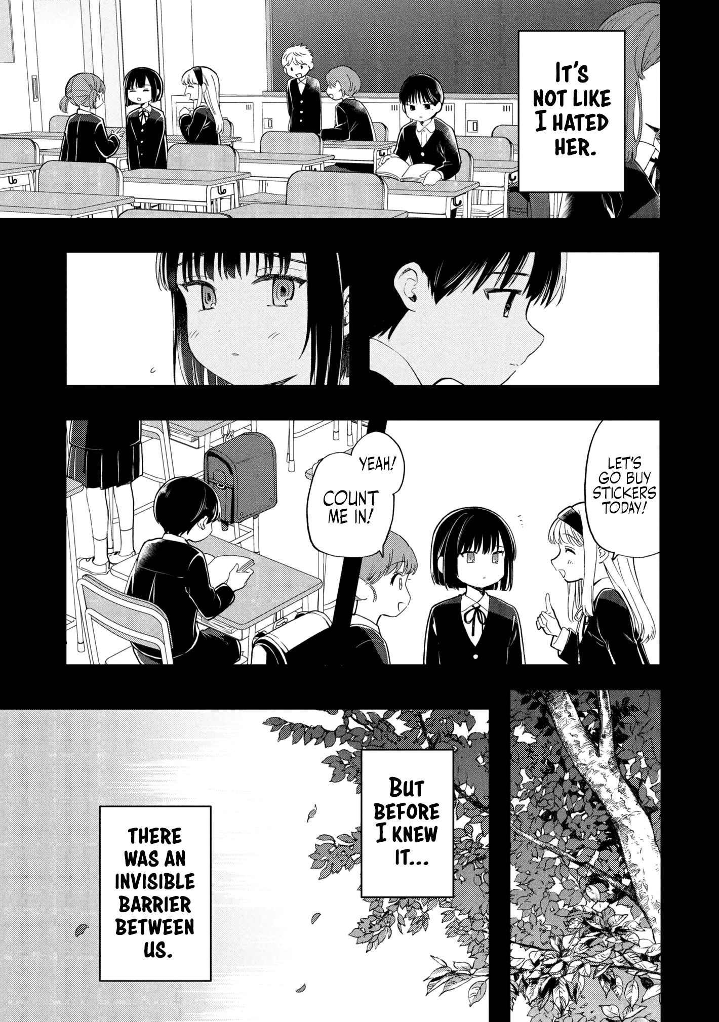 What Was I Meant to Call This Mess That Wouldn't Go Away? - Chapter 14 - Page 17