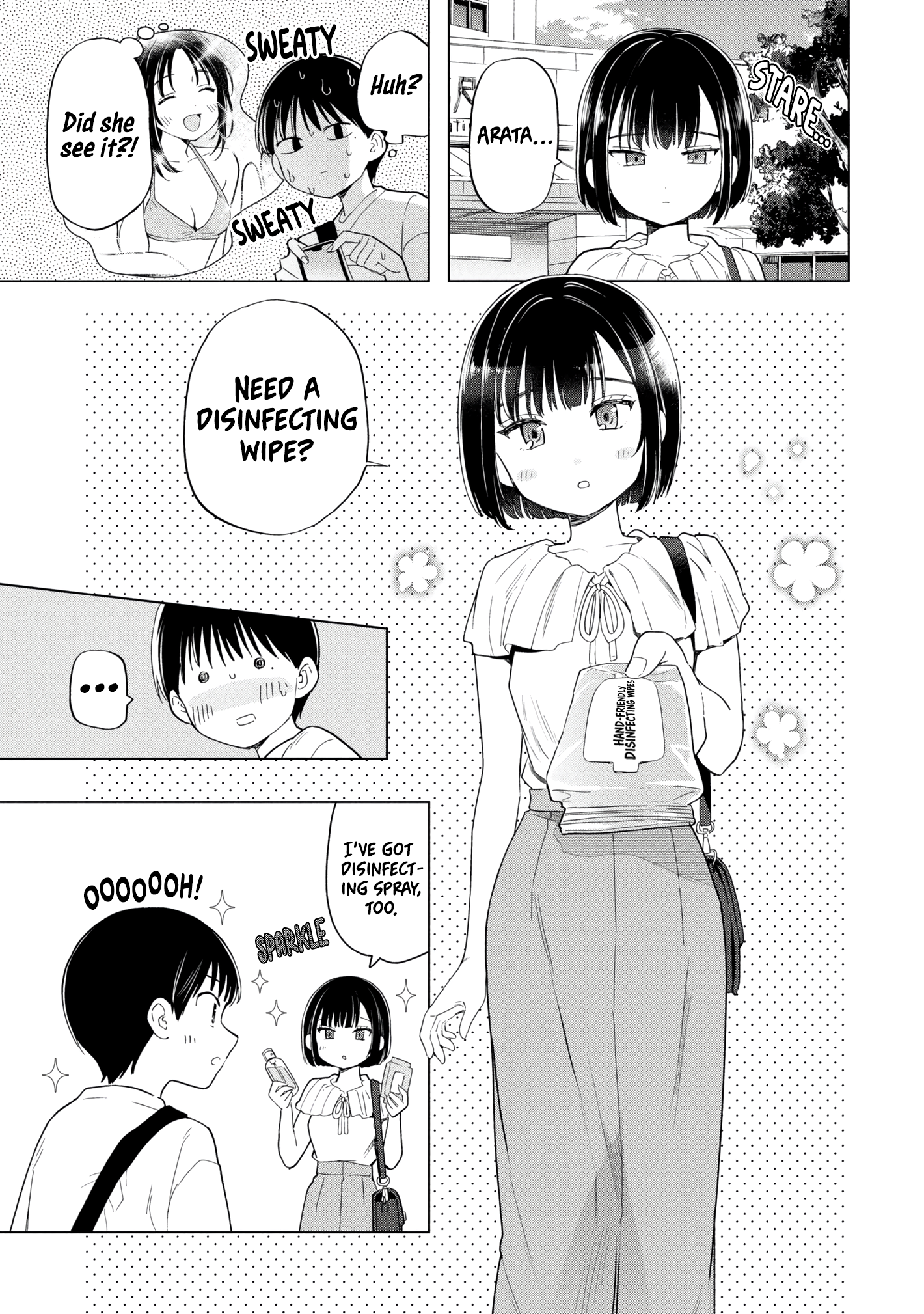 What Was I Meant to Call This Mess That Wouldn't Go Away? - Chapter 14 - Page 23