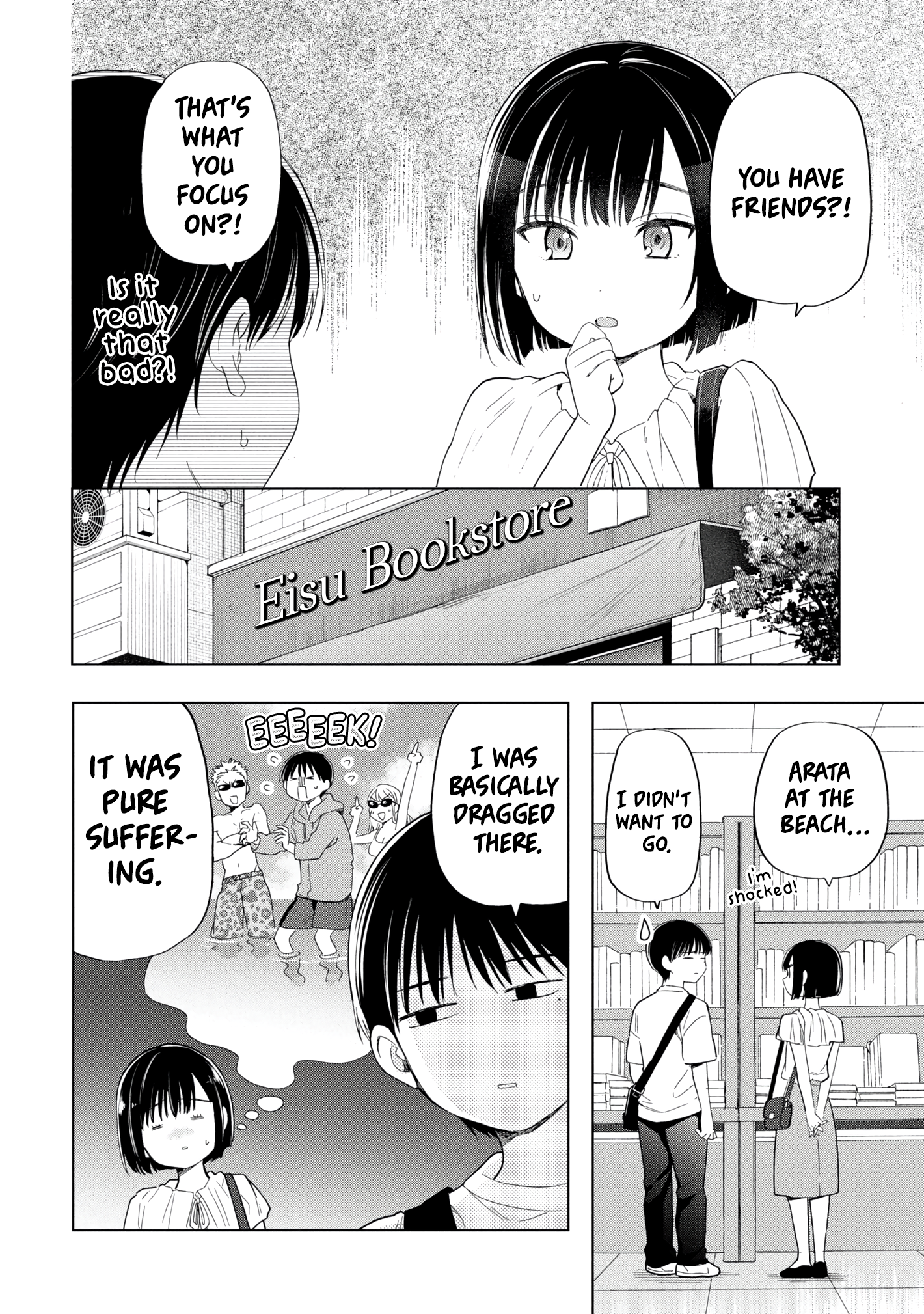 What Was I Meant to Call This Mess That Wouldn't Go Away? - Chapter 14 - Page 26