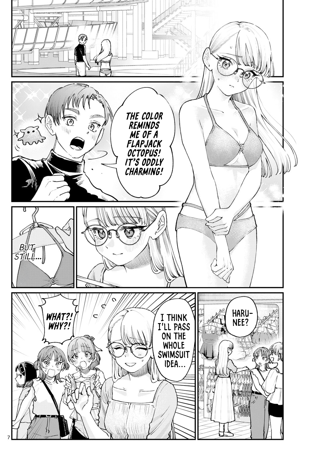 The Wakaba Home's Blue Loves - Chapter 29.5 - Page 6