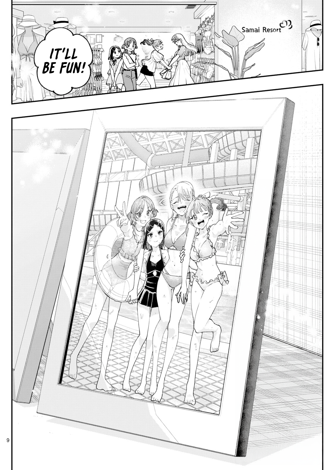 The Wakaba Home's Blue Loves - Chapter 29.5 - Page 8