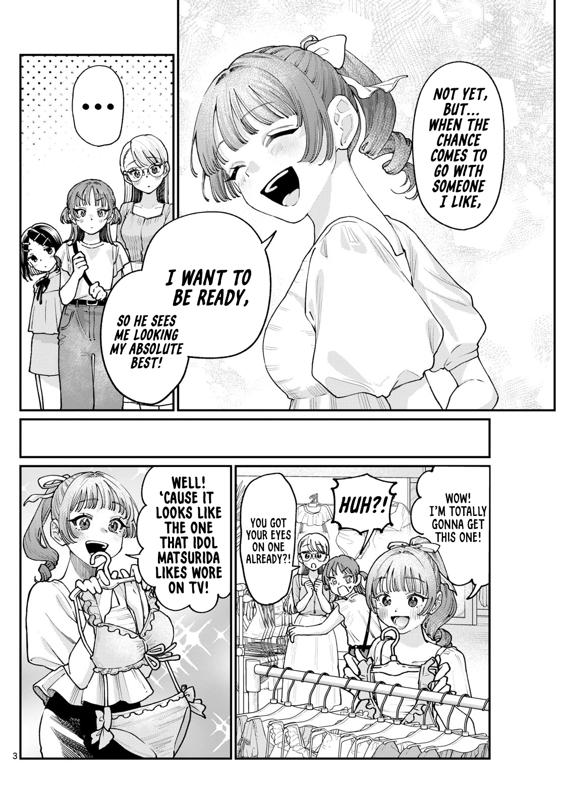 The Wakaba Home's Blue Loves - Chapter 29.5 - Page 2