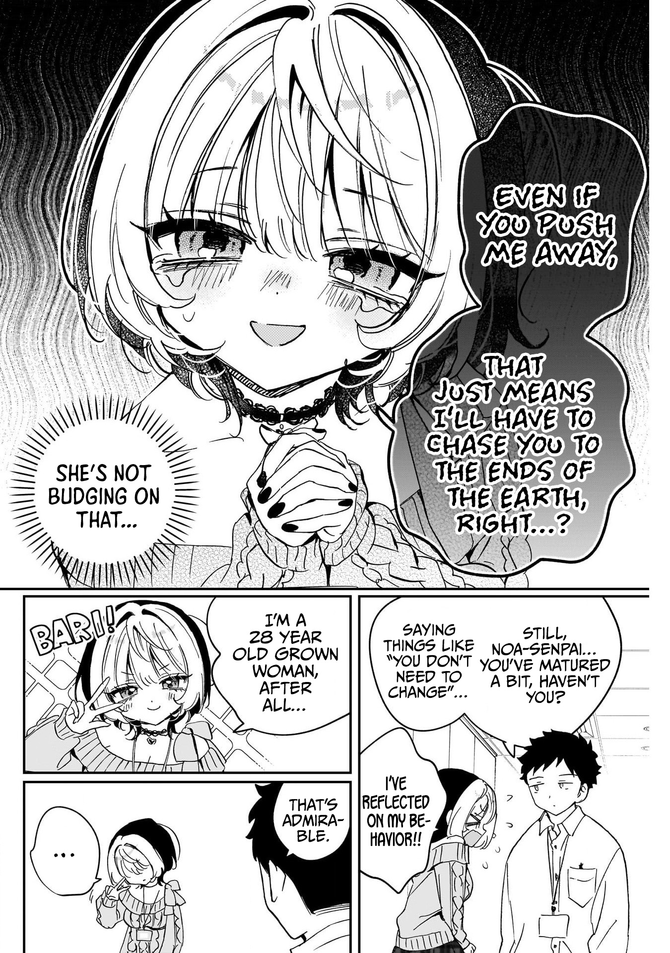 Noa-Senpai is My Friend. - Chapter 105 - Page 14