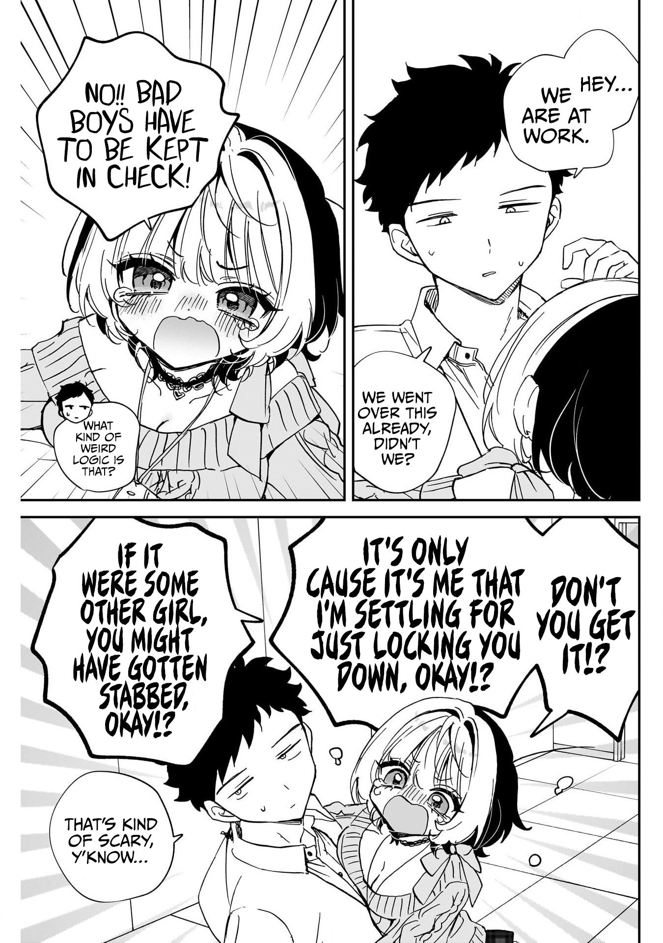 Noa-Senpai is My Friend. - Chapter 105 - Page 17