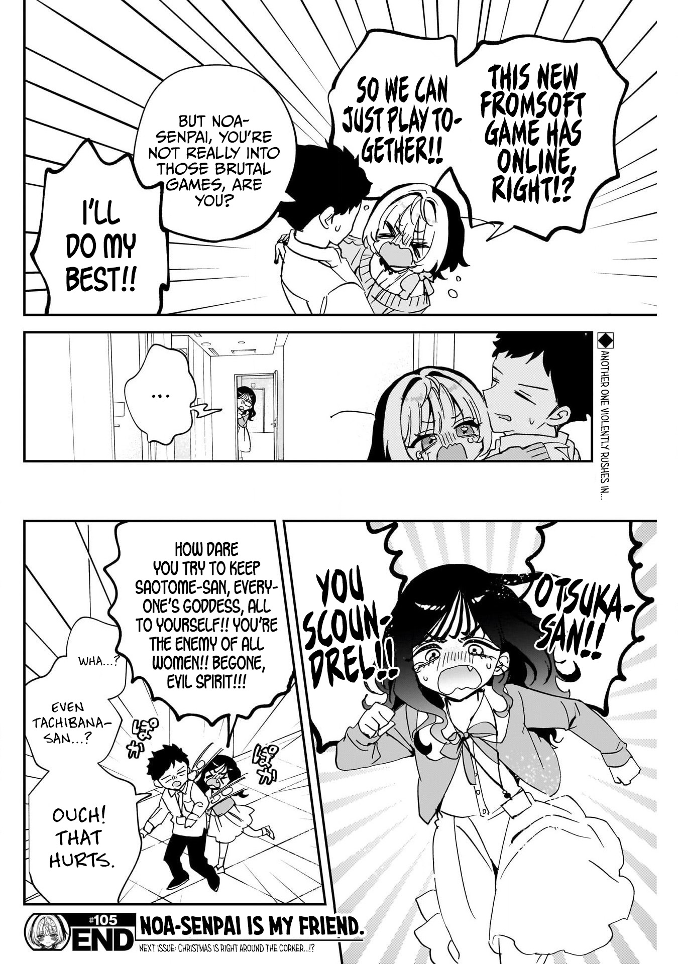 Noa-Senpai is My Friend. - Chapter 105 - Page 18