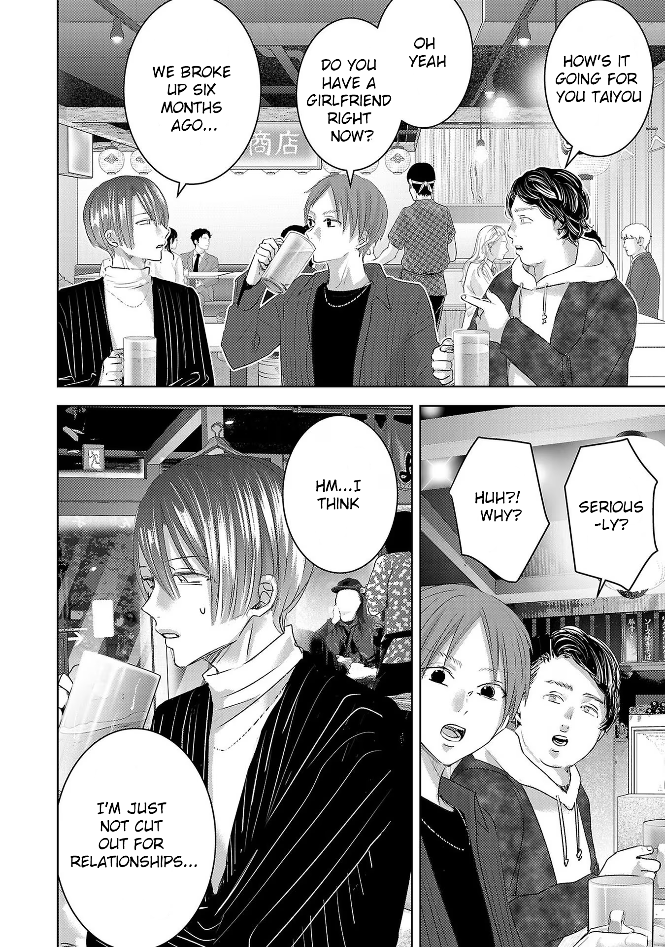 Tomorrow, I Will Be Someone's Girlfriend - Chapter 173 - Page 8