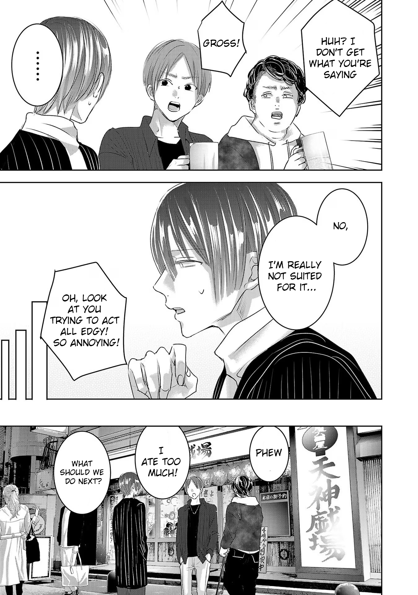 Tomorrow, I Will Be Someone's Girlfriend - Chapter 173 - Page 9