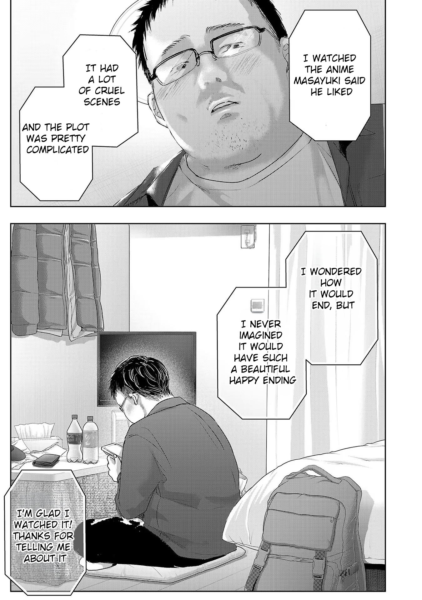 Tomorrow, I Will Be Someone's Girlfriend - Chapter 173 - Page 1