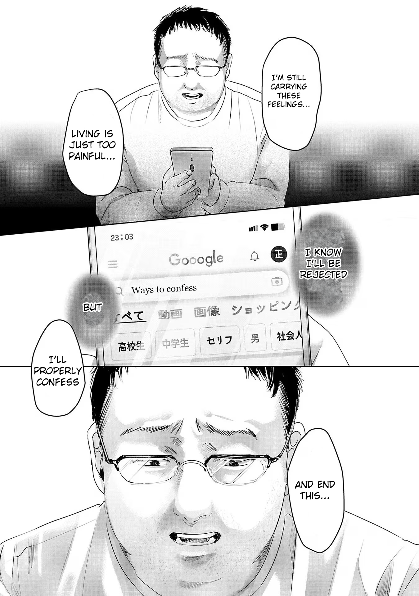 Tomorrow, I Will Be Someone's Girlfriend - Chapter 196 - Page 9