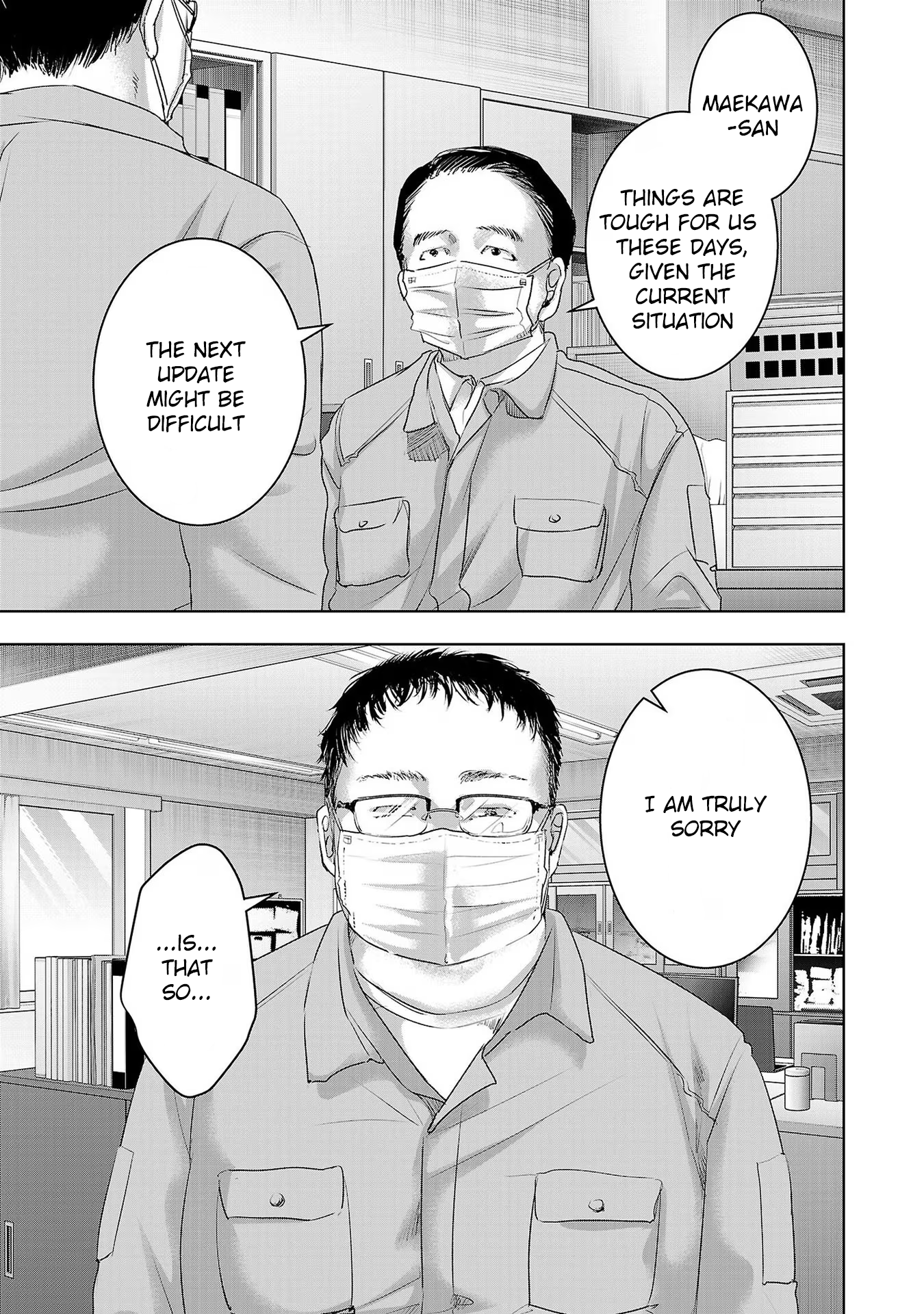 Tomorrow, I Will Be Someone's Girlfriend - Chapter 196 - Page 1