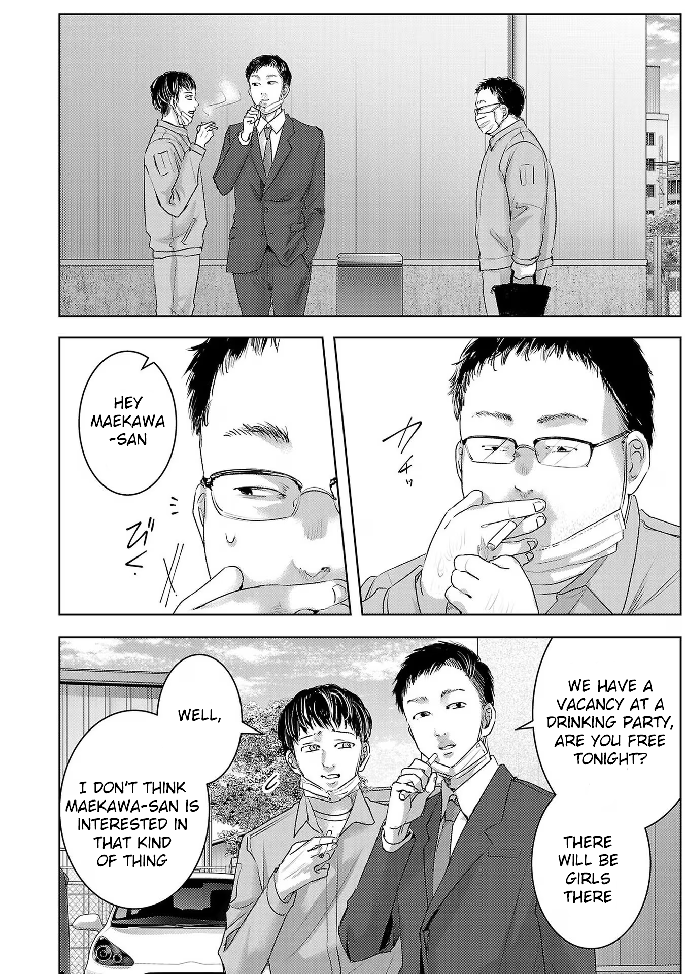 Tomorrow, I Will Be Someone's Girlfriend - Chapter 196 - Page 2