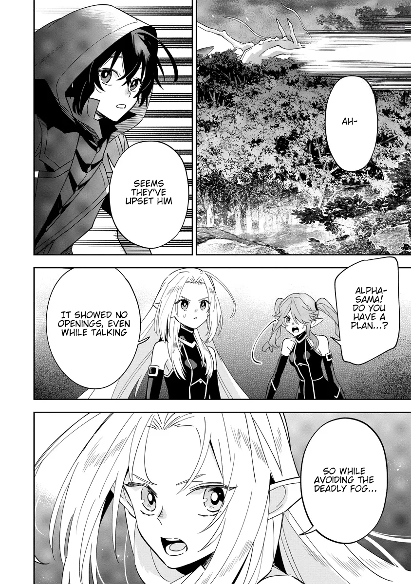 Kage no Jitsuryokusha ni Naritakute! Master of Garden ~Shichikage Retsuden~ - Chapter 5.2 - Page 4