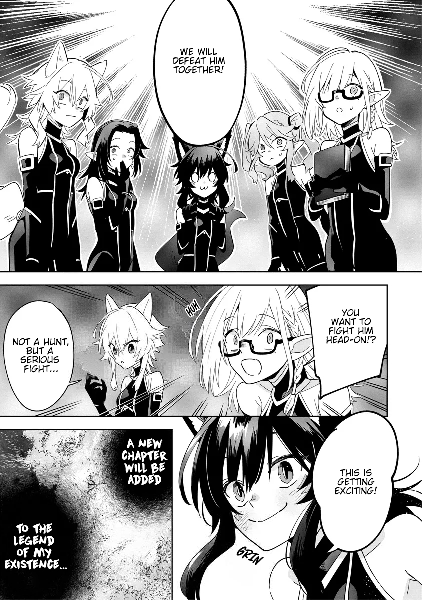 Kage no Jitsuryokusha ni Naritakute! Master of Garden ~Shichikage Retsuden~ - Chapter 5.2 - Page 5