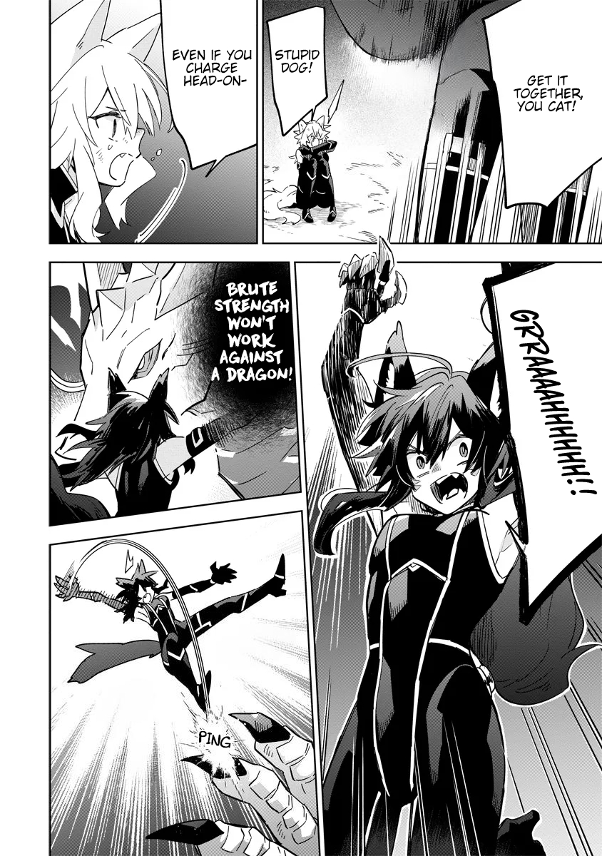 Kage no Jitsuryokusha ni Naritakute! Master of Garden ~Shichikage Retsuden~ - Chapter 5.2 - Page 8