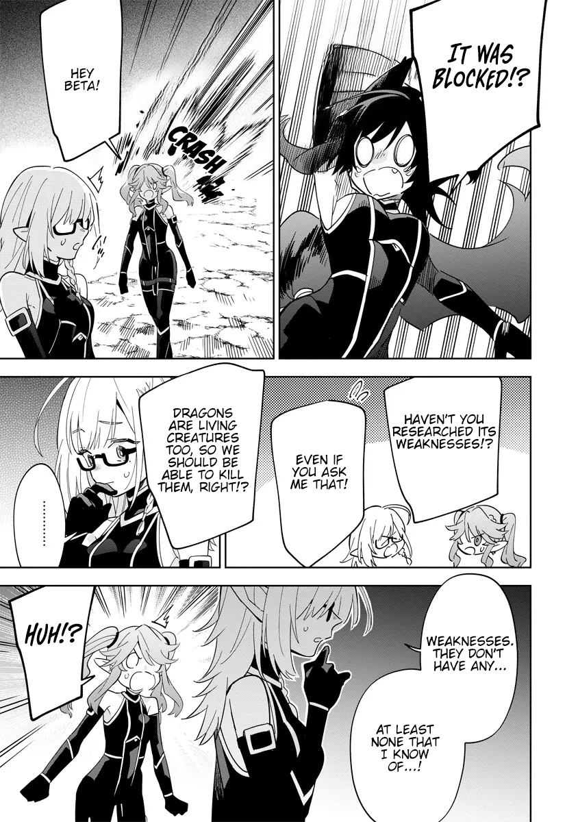 Kage no Jitsuryokusha ni Naritakute! Master of Garden ~Shichikage Retsuden~ - Chapter 5.2 - Page 9