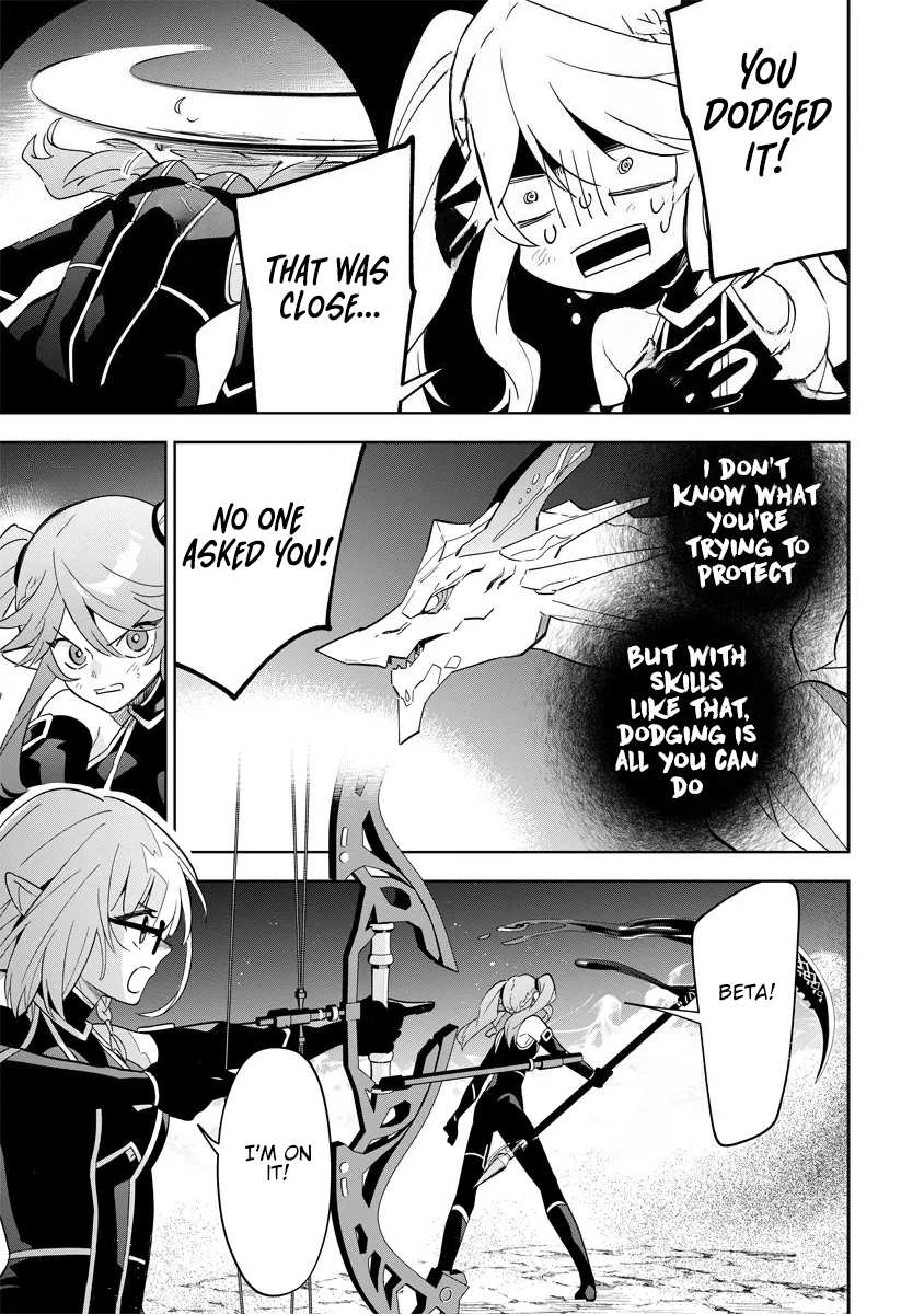 Kage no Jitsuryokusha ni Naritakute! Master of Garden ~Shichikage Retsuden~ - Chapter 5.2 - Page 11