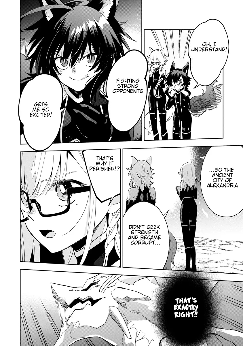 Kage no Jitsuryokusha ni Naritakute! Master of Garden ~Shichikage Retsuden~ - Chapter 5.2 - Page 2