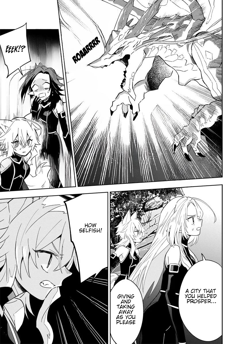 Kage no Jitsuryokusha ni Naritakute! Master of Garden ~Shichikage Retsuden~ - Chapter 5.2 - Page 3
