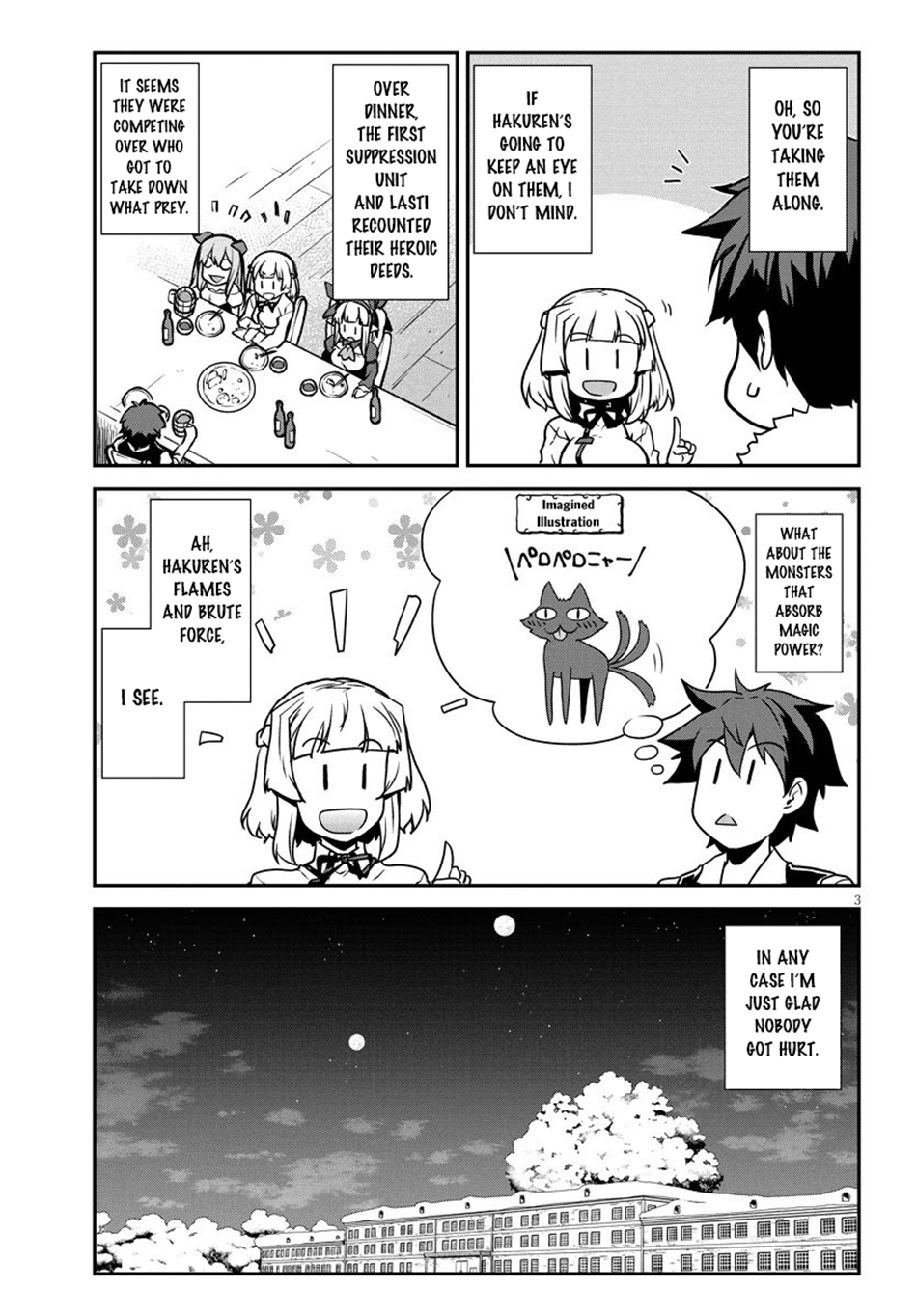 Farming Life in Another World - Chapter 306 - Page 4
