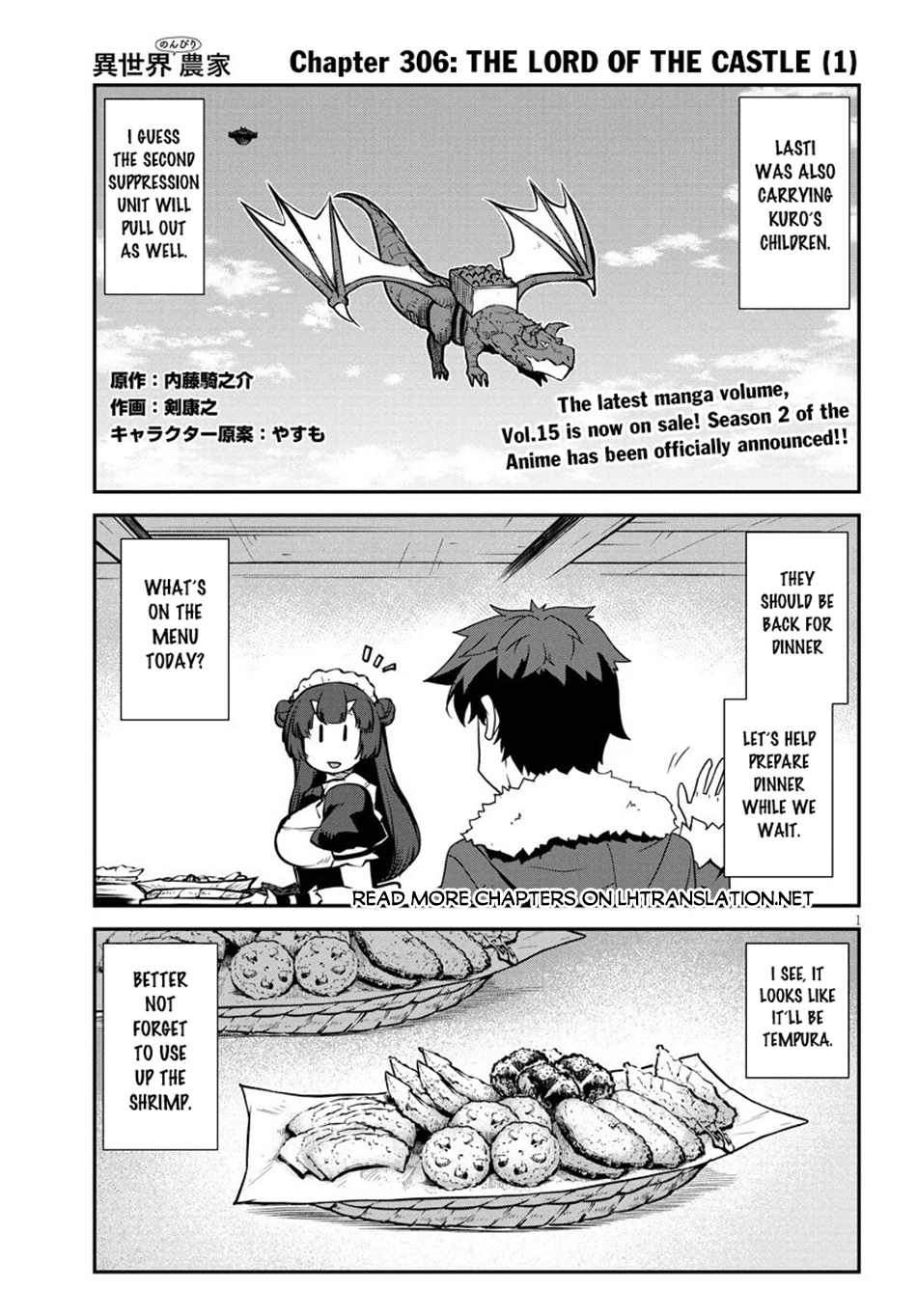 Farming Life in Another World - Chapter 306 - Page 2