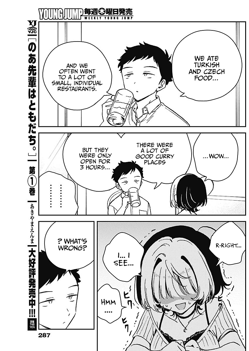Noa-Senpai is My Friend. - Chapter 20 - Page 11