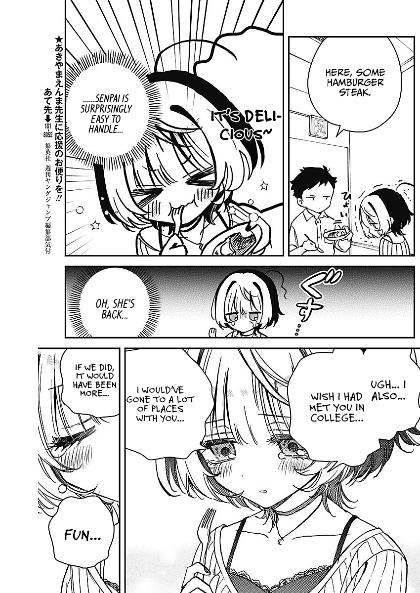 Noa-Senpai is My Friend. - Chapter 20 - Page 13