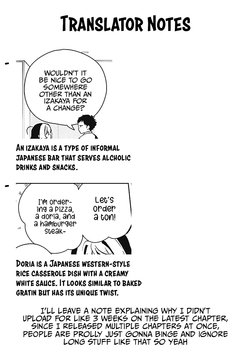 Noa-Senpai is My Friend. - Chapter 20 - Page 19