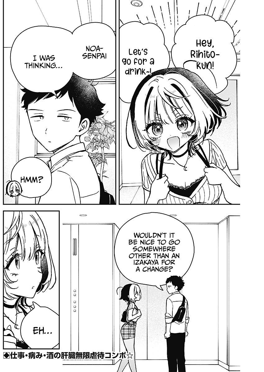 Noa-Senpai is My Friend. - Chapter 20 - Page 2