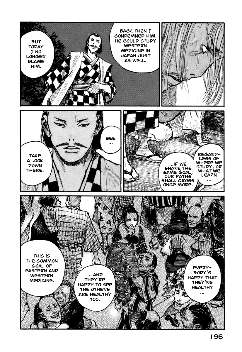 Blade of the Immortal - Chapter 134 - Page 14
