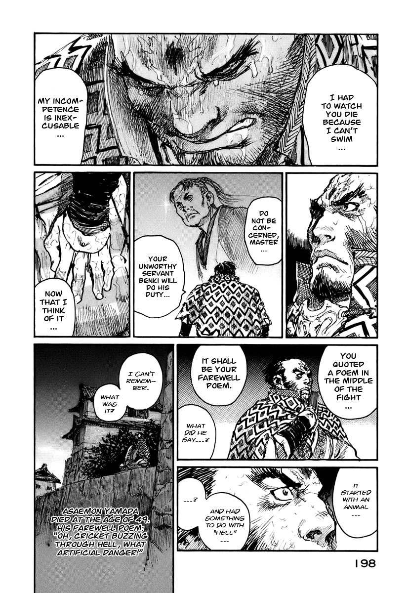 Blade of the Immortal - Chapter 134 - Page 16