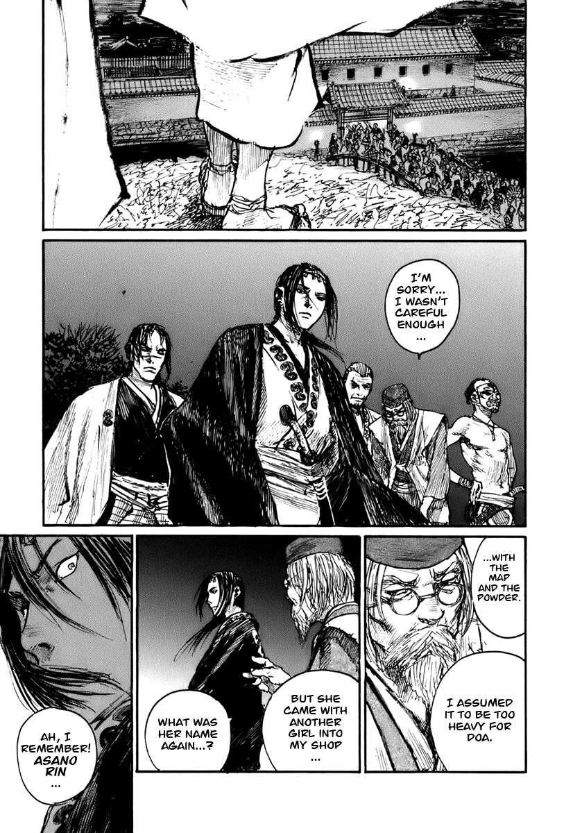 Blade of the Immortal - Chapter 134 - Page 17