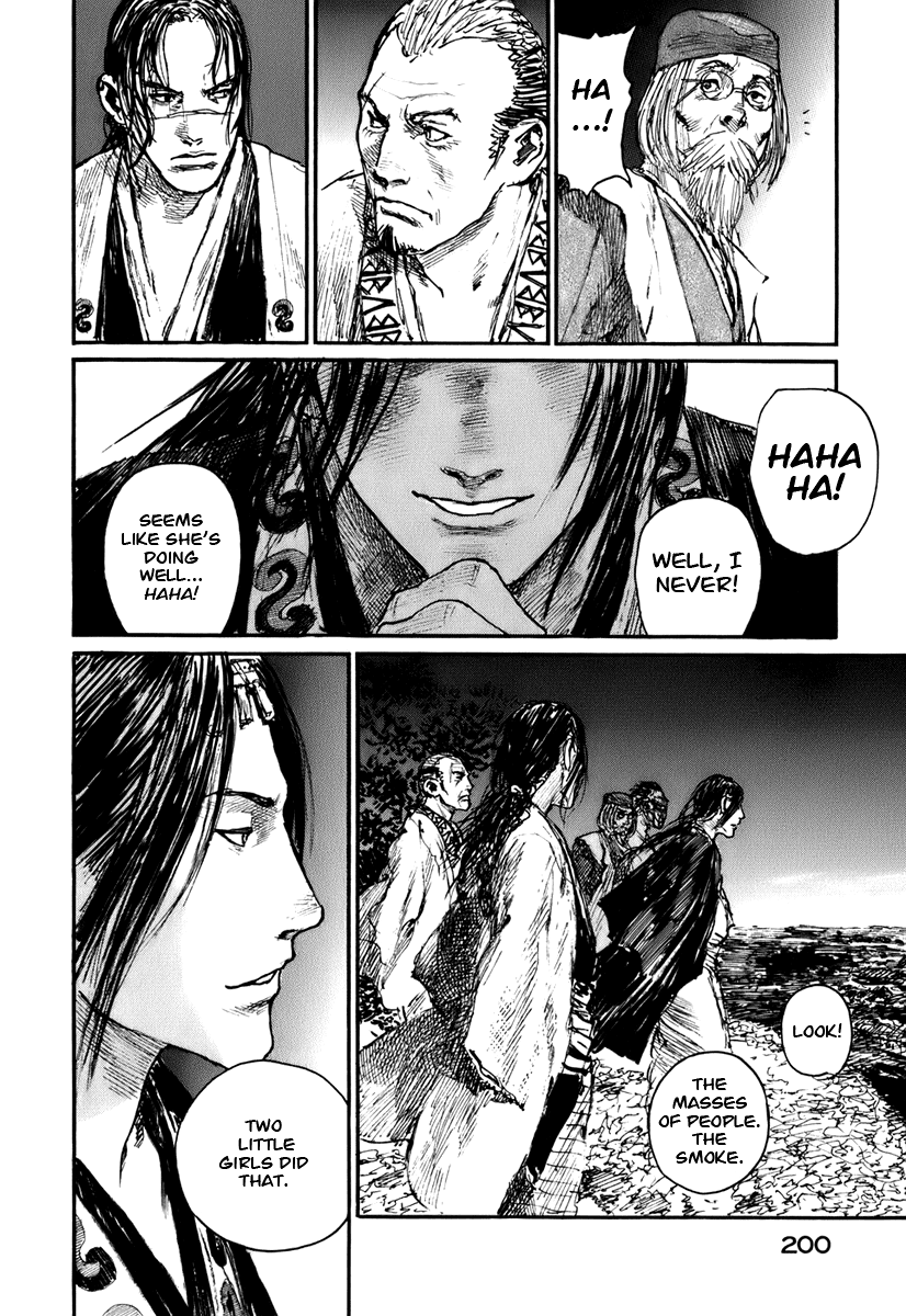 Blade of the Immortal - Chapter 134 - Page 18