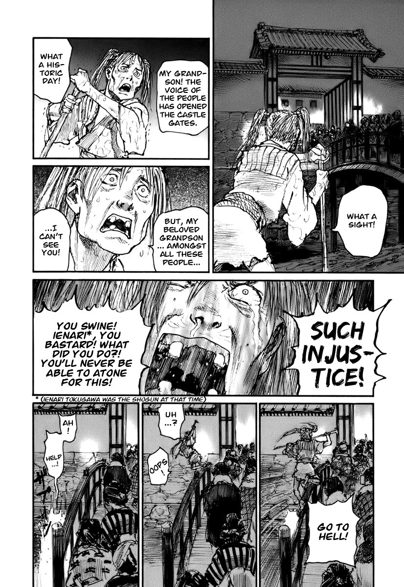 Blade of the Immortal - Chapter 134 - Page 6
