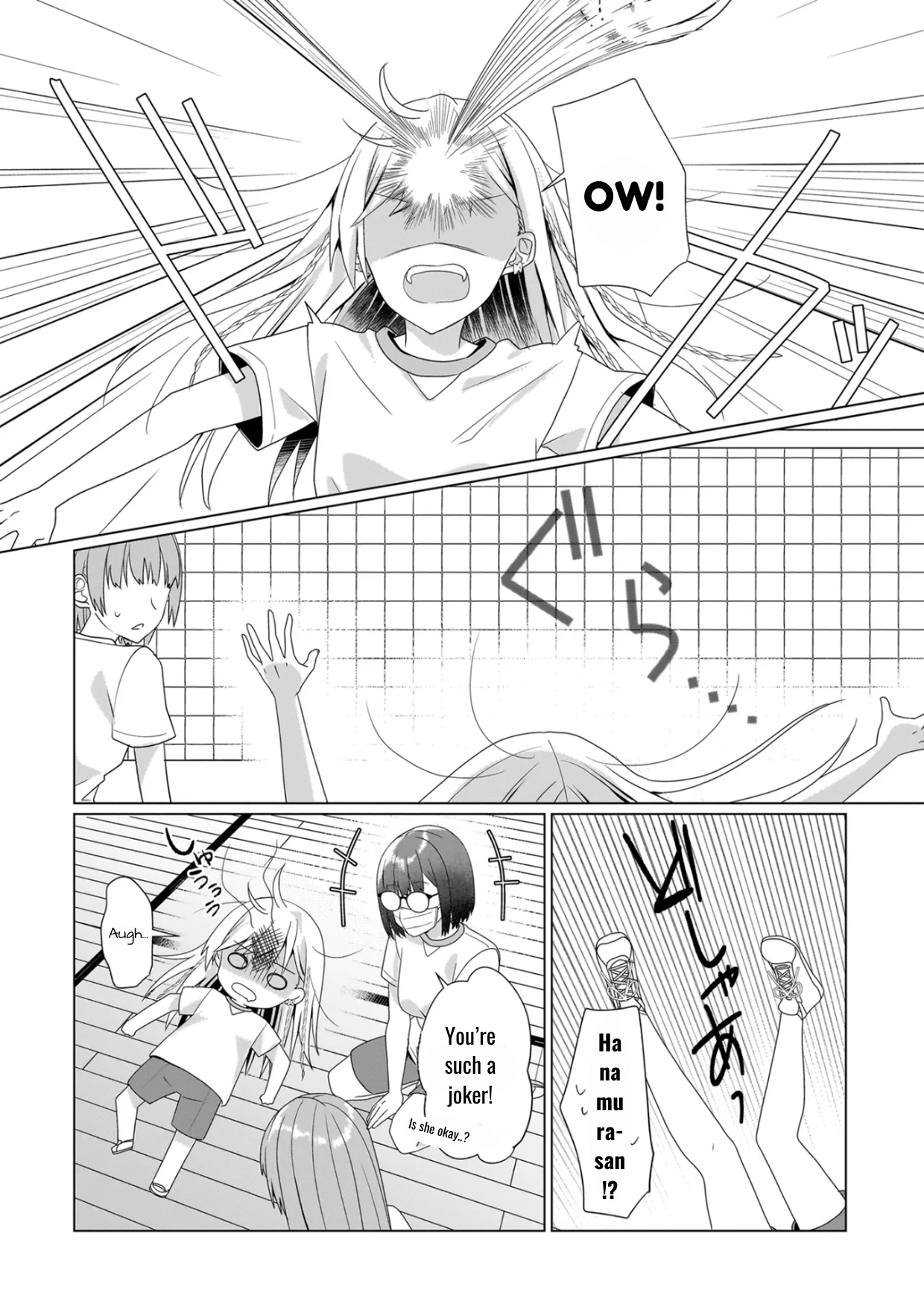My Yuri Started with Slavery - Chapter 7.2 - Page 5
