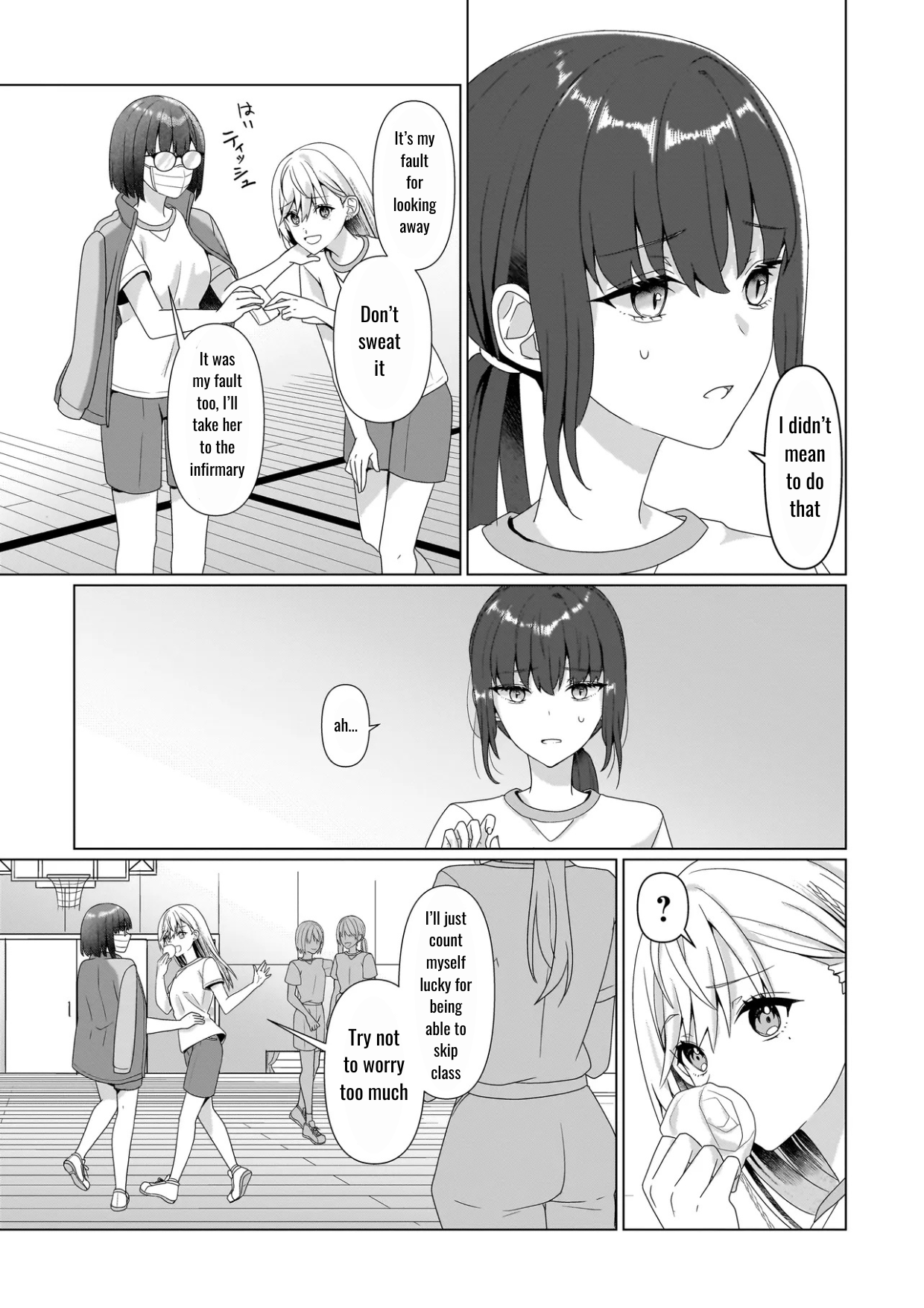 My Yuri Started with Slavery - Chapter 7.2 - Page 7