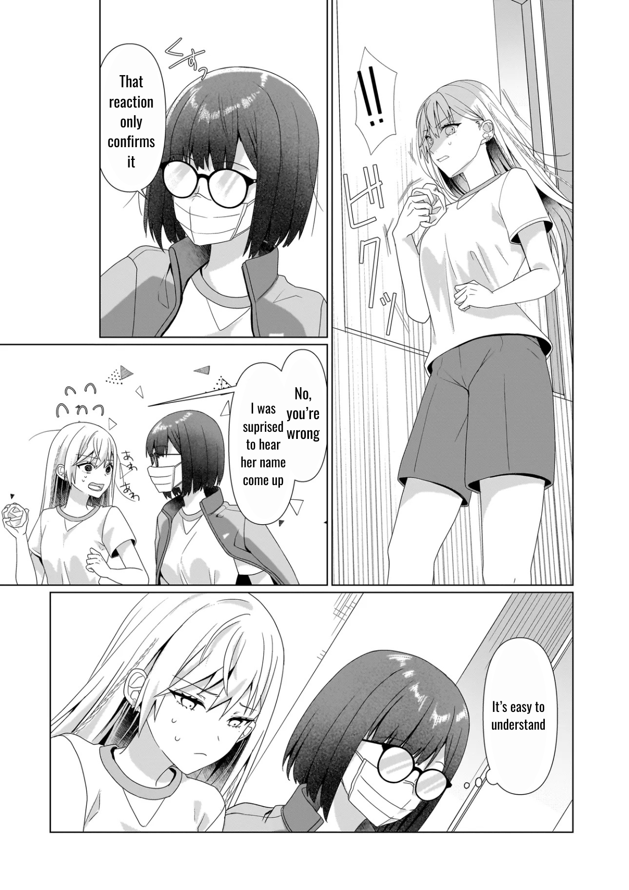 My Yuri Started with Slavery - Chapter 7.2 - Page 11