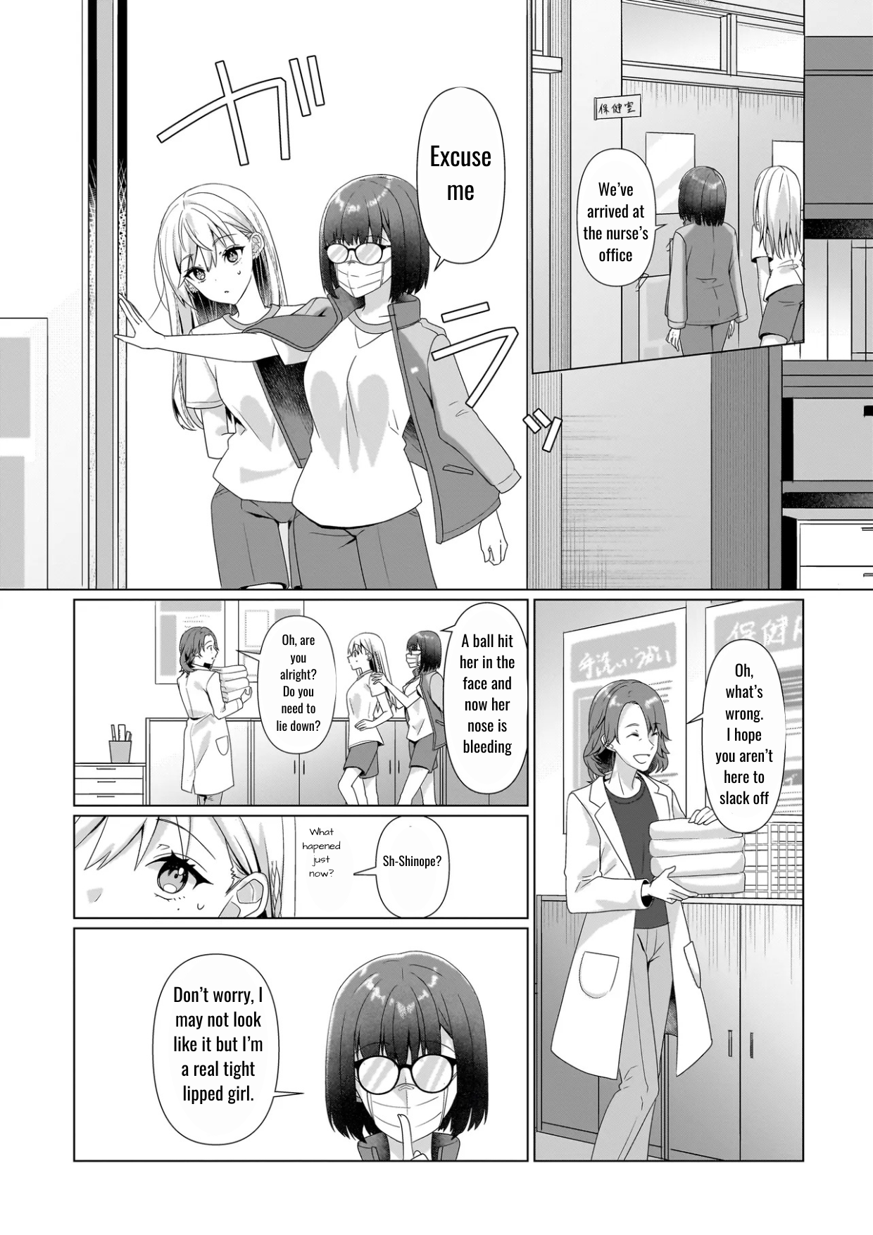 My Yuri Started with Slavery - Chapter 7.2 - Page 12