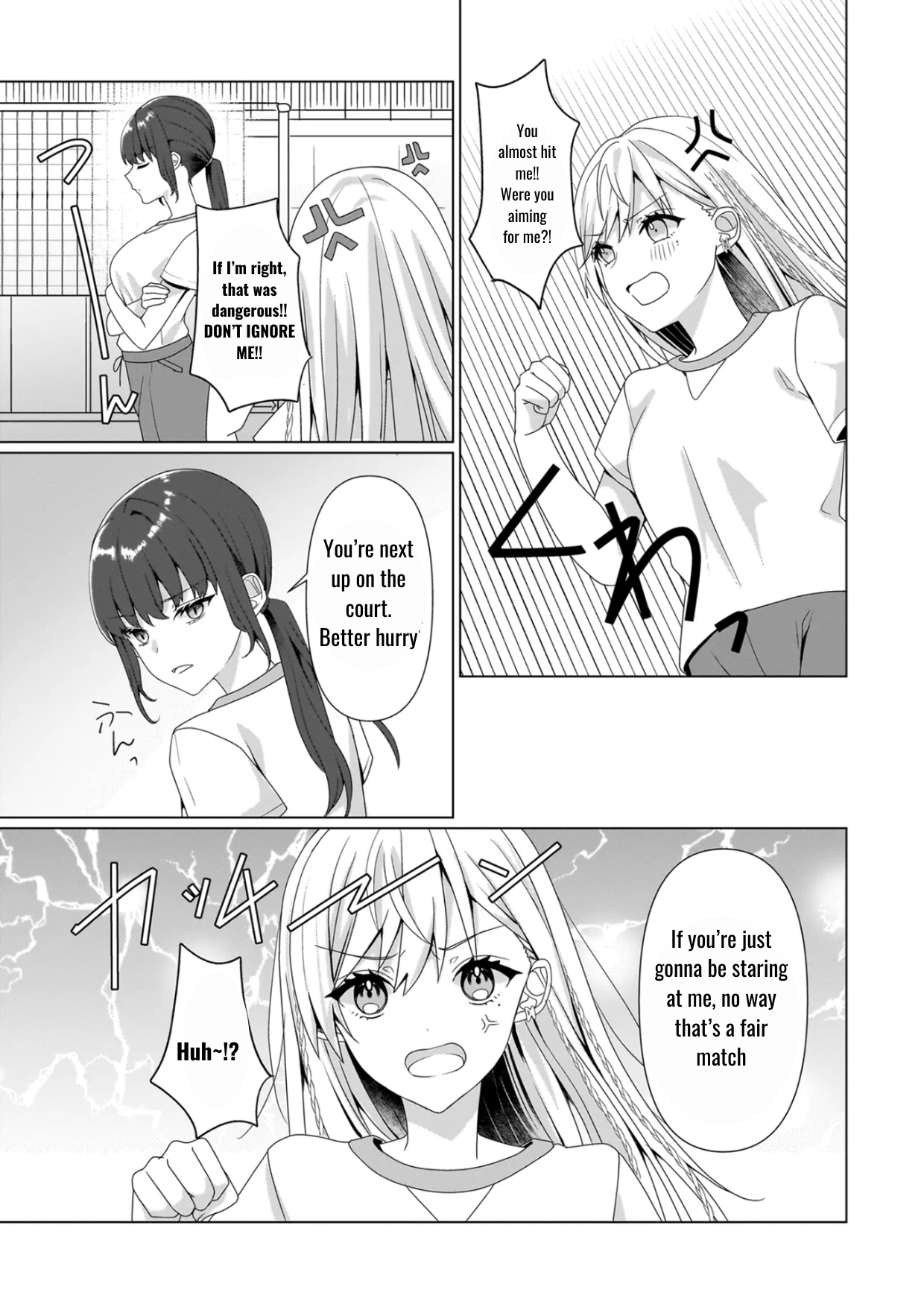 My Yuri Started with Slavery - Chapter 7.2 - Page 2