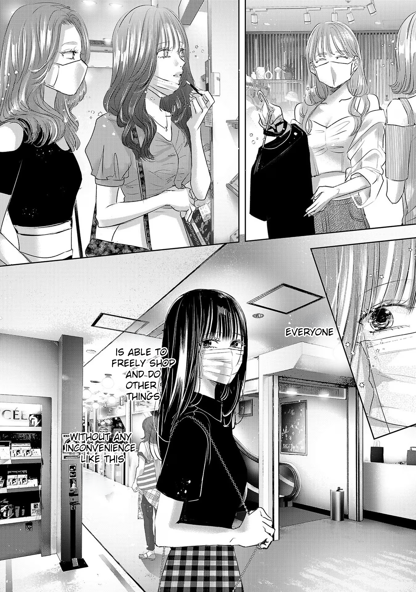 Tomorrow, I Will Be Someone's Girlfriend - Chapter 179 - Page 4