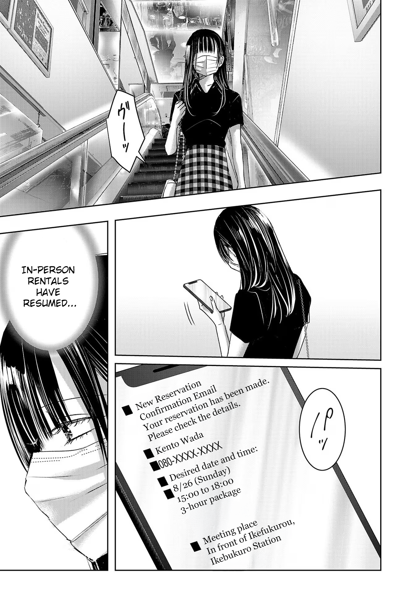 Tomorrow, I Will Be Someone's Girlfriend - Chapter 179 - Page 5