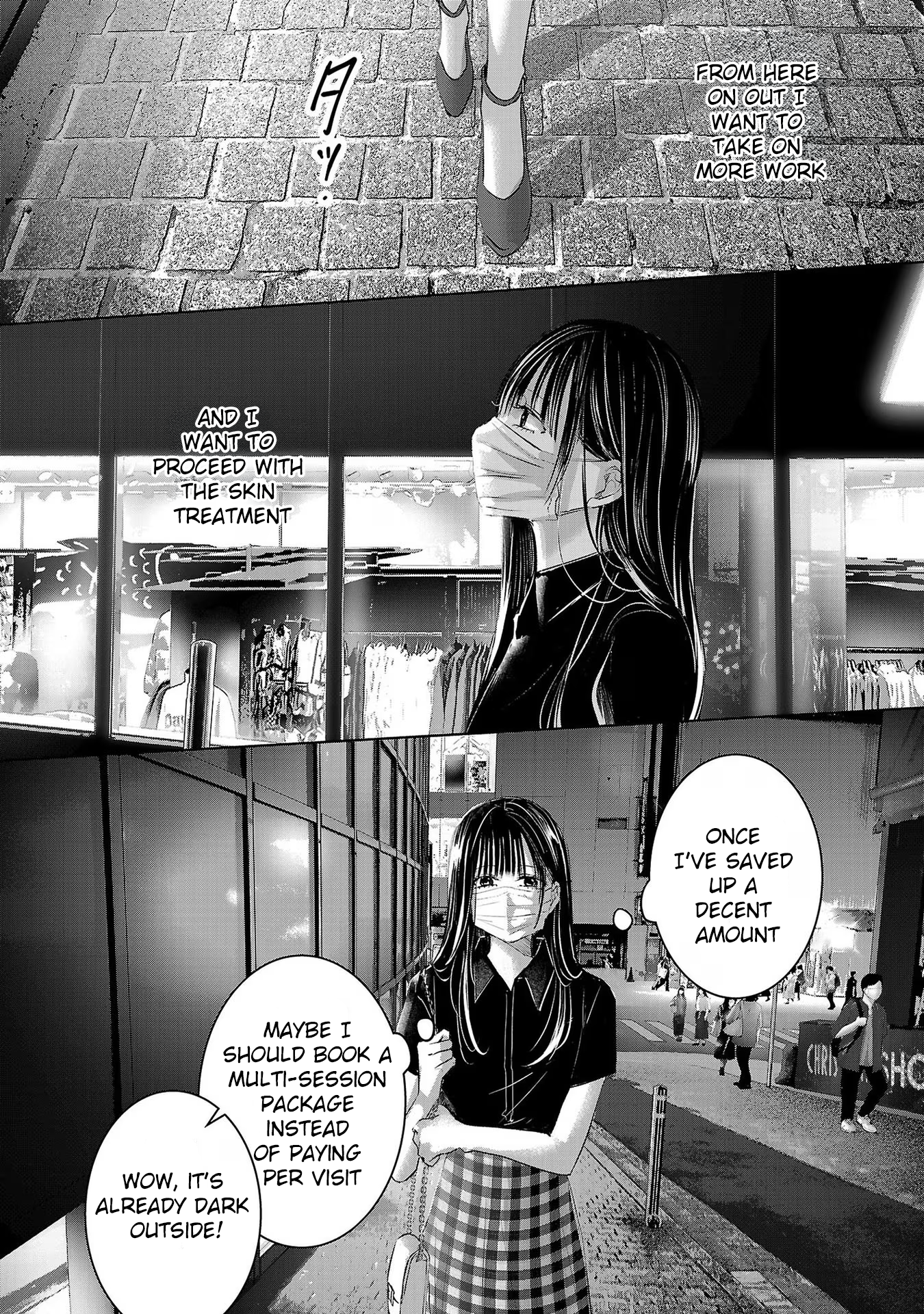 Tomorrow, I Will Be Someone's Girlfriend - Chapter 179 - Page 6