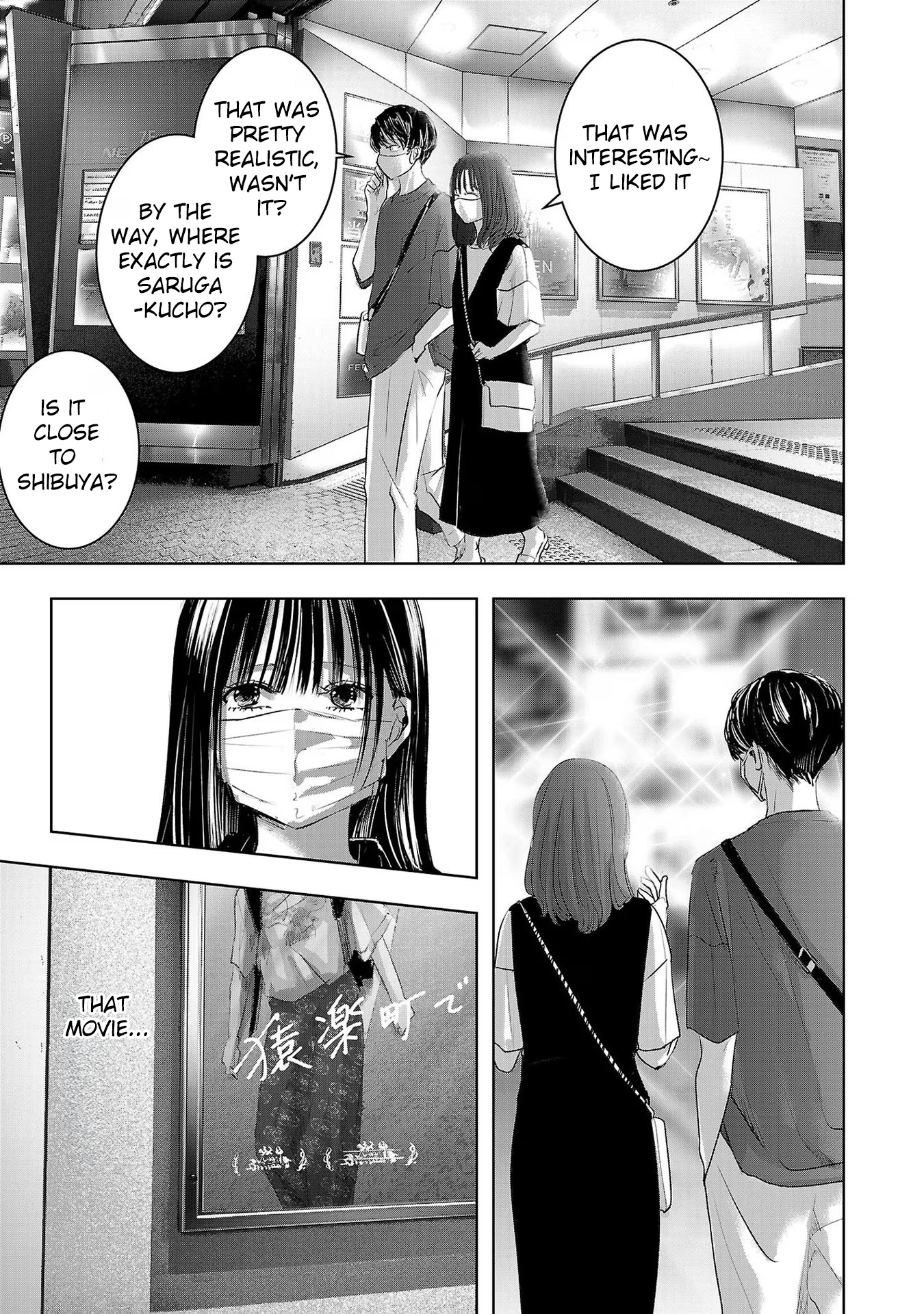 Tomorrow, I Will Be Someone's Girlfriend - Chapter 179 - Page 7