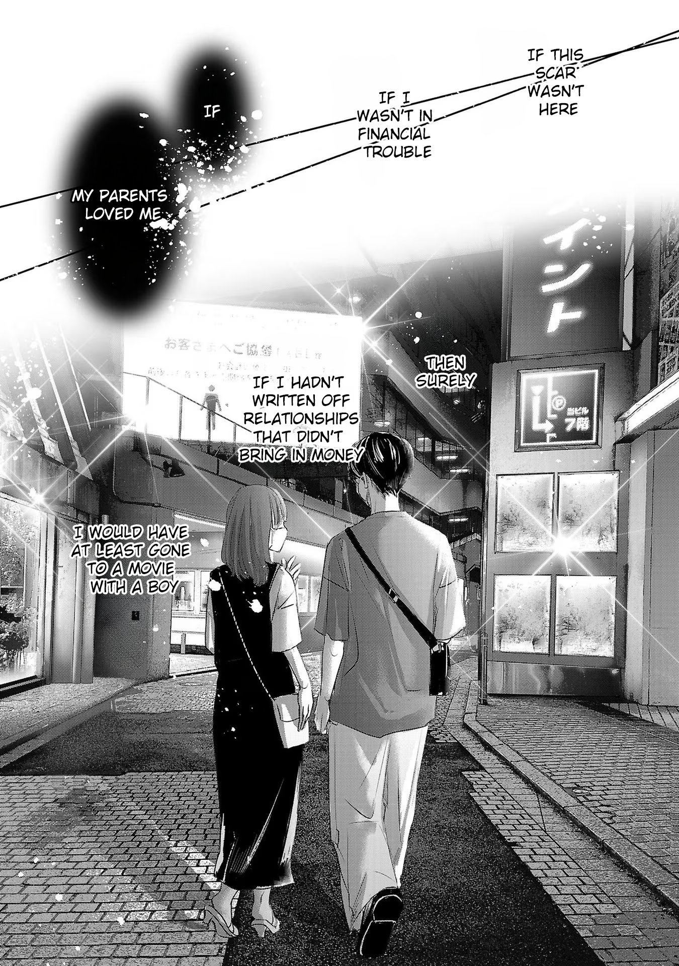 Tomorrow, I Will Be Someone's Girlfriend - Chapter 179 - Page 9