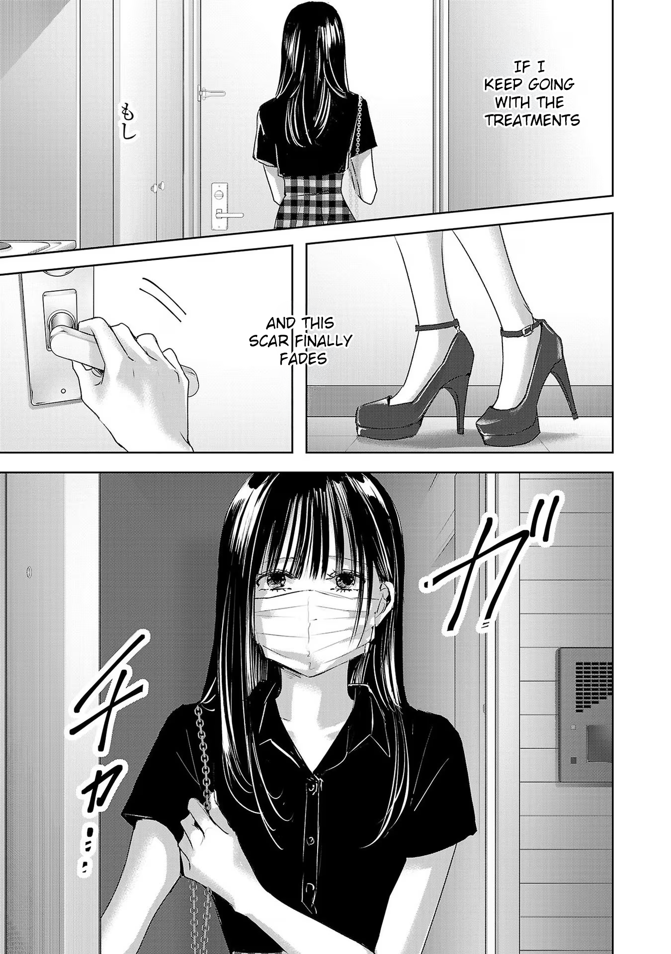 Tomorrow, I Will Be Someone's Girlfriend - Chapter 179 - Page 1
