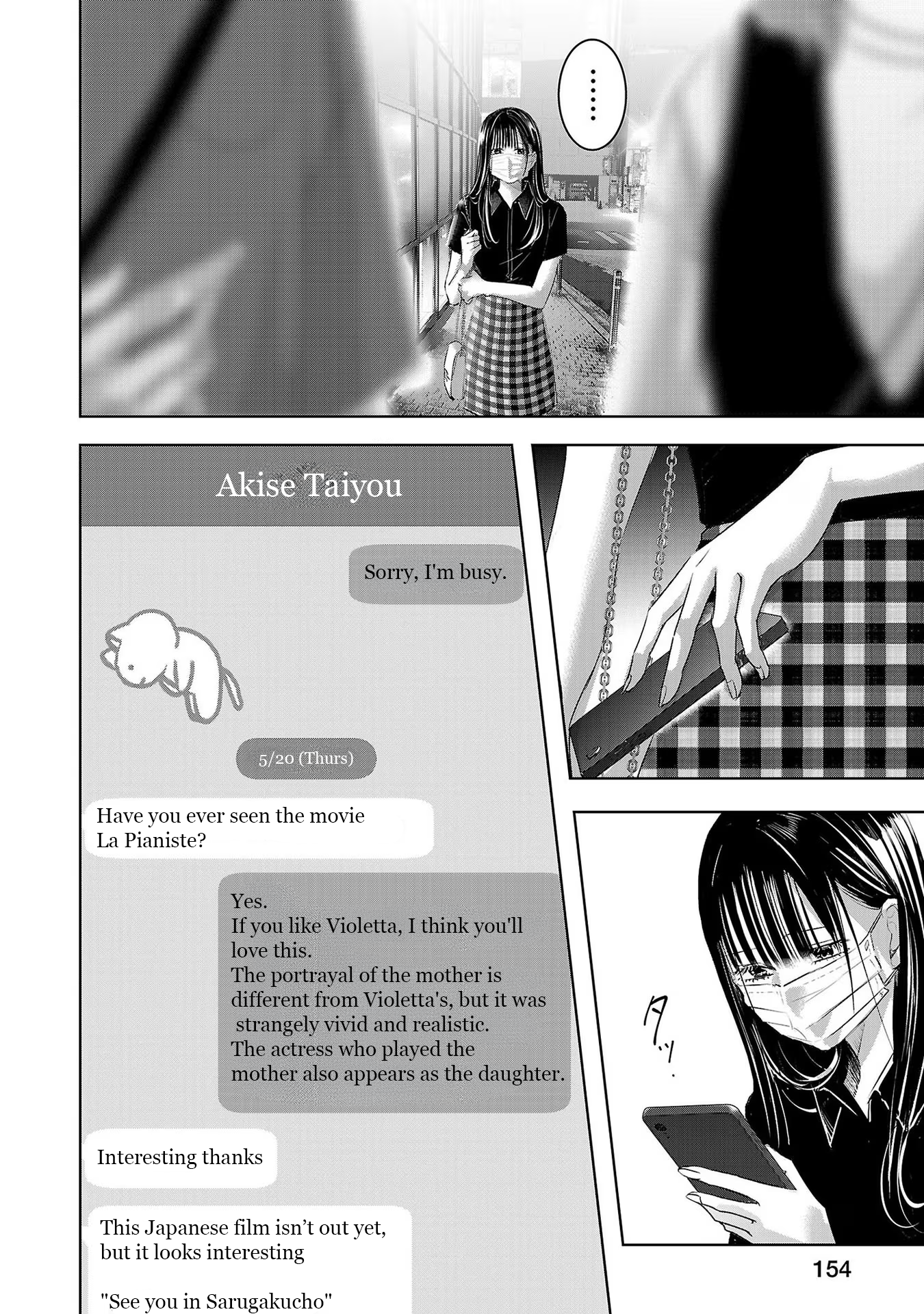 Tomorrow, I Will Be Someone's Girlfriend - Chapter 179 - Page 10
