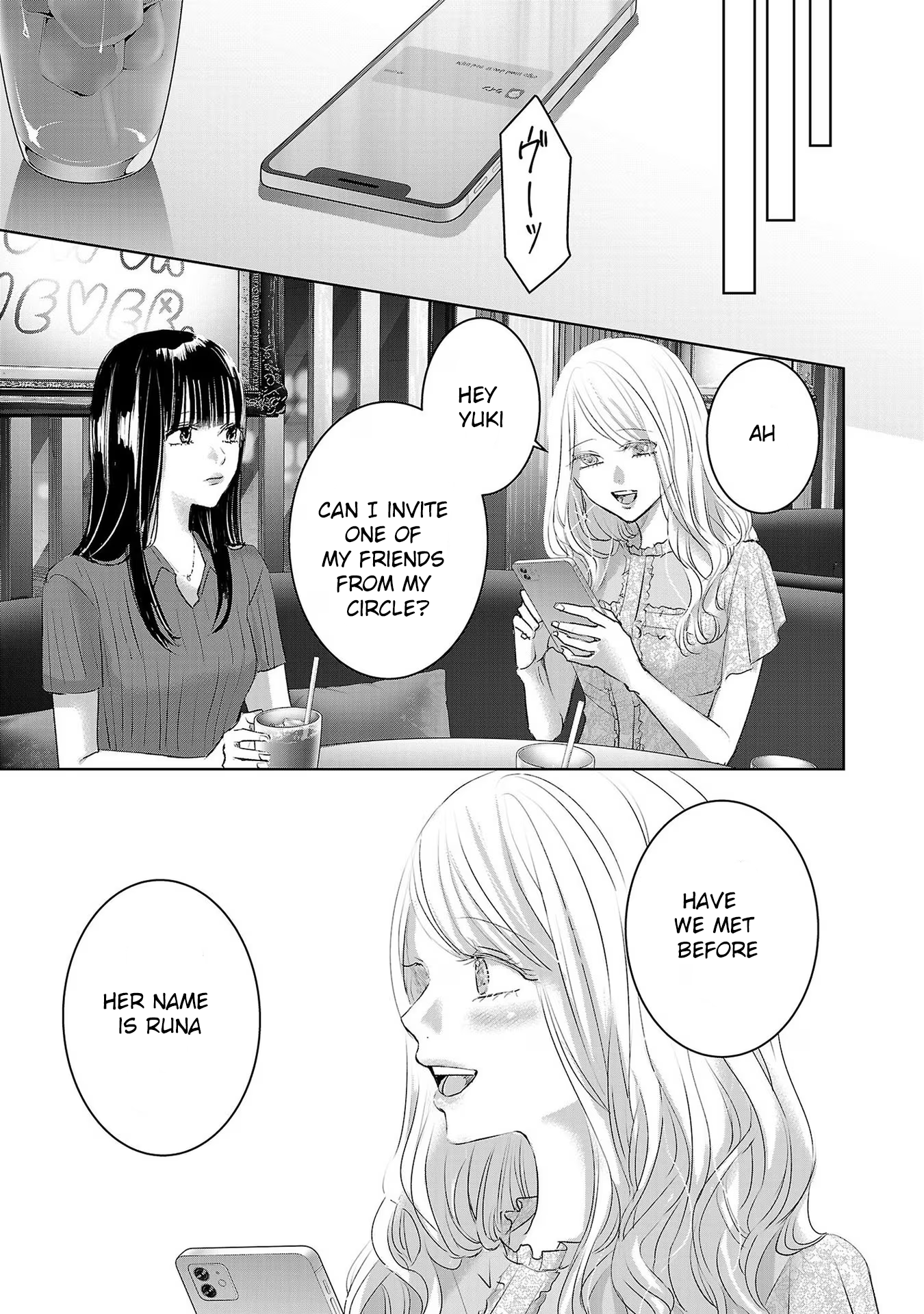 Tomorrow, I Will Be Someone's Girlfriend - Chapter 179 - Page 13