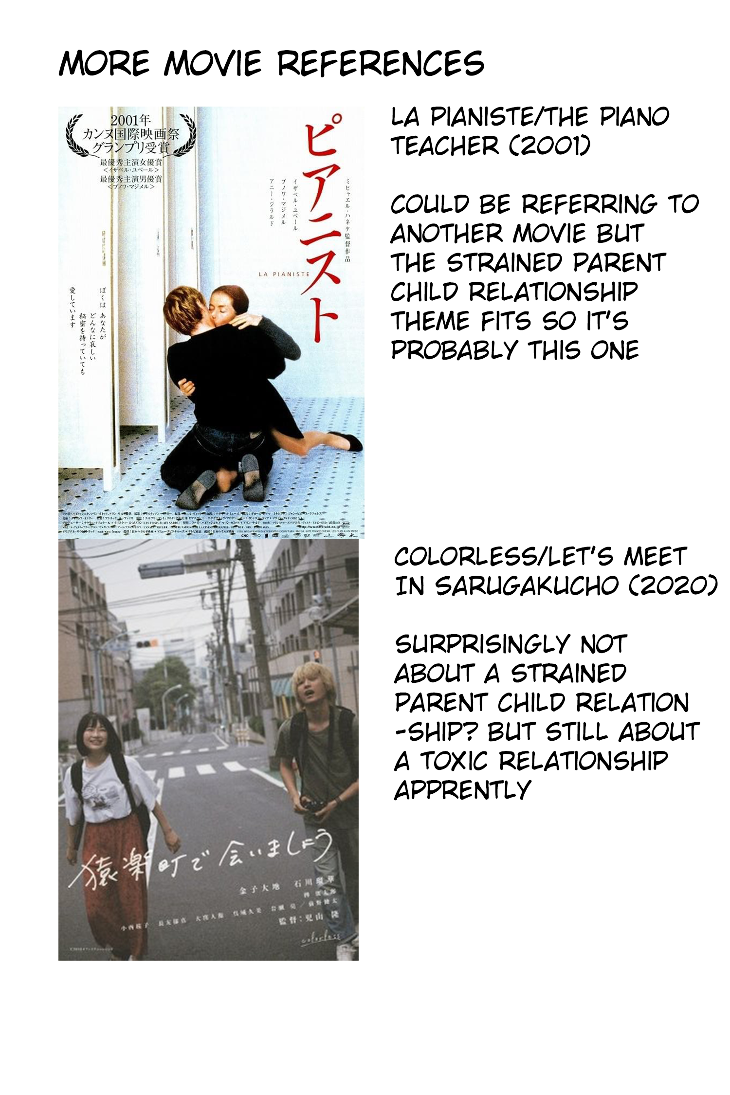 Tomorrow, I Will Be Someone's Girlfriend - Chapter 179 - Page 14